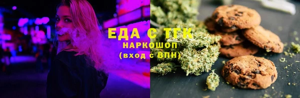 a pvp Осташков