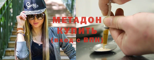соль курить ск Алексин
