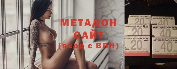 мефедрон Алексеевка