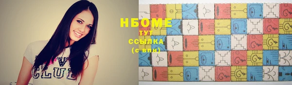 ешки Алзамай