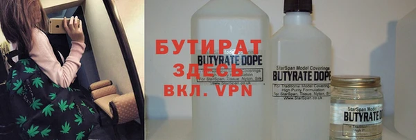 Альфа ПВП Остров