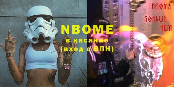 ешки Алзамай