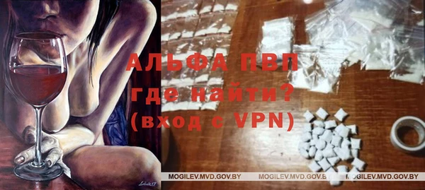 мефедрон Алексеевка