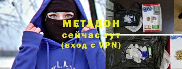 соль курить ск Алексин
