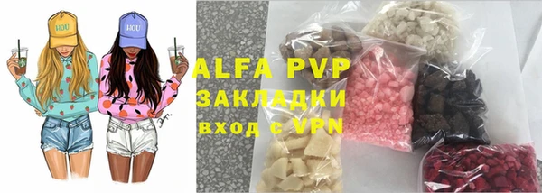 ешки Алзамай