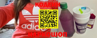 амф Донской