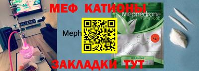 дмт Свободный