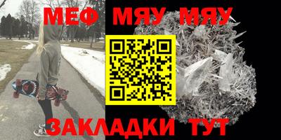 экстази Донецк
