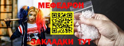 a pvp Дубна