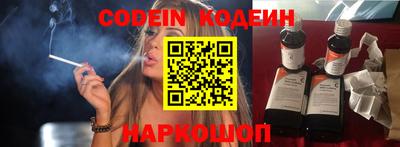 экстази Донецк