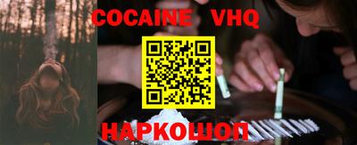 экстази Донецк