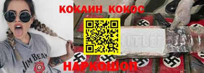 экстази Донецк