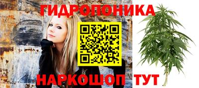 экстази Донецк
