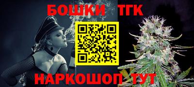 амф Донской
