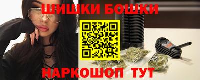 амф Донской