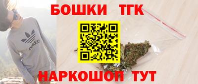 экстази Донецк