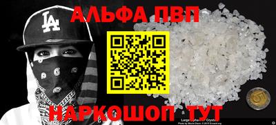 экстази Донецк