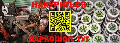 амф Донской