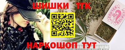 экстази Донецк