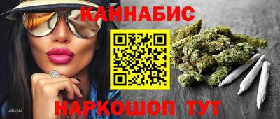 экстази Донецк