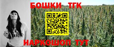 экстази Донецк