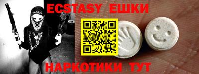 a pvp Дубна