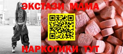 a pvp Дубна
