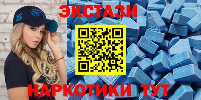 амф Донской