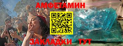 a pvp Дубна