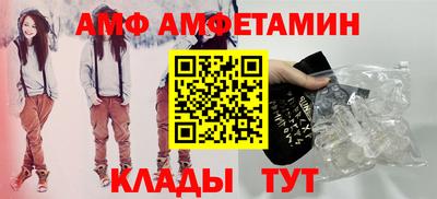 экстази Донецк