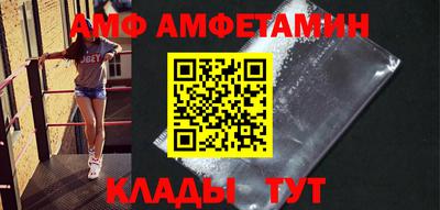 экстази Донецк
