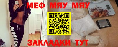 экстази Донецк