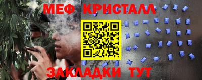 a pvp Дубна
