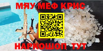экстази Донецк