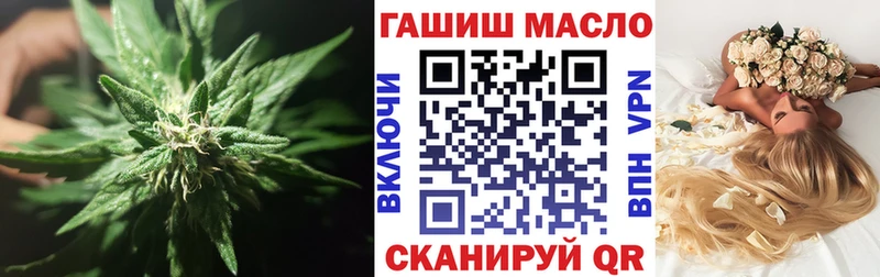 ТГК вейп с тгк  дарк нет состав  Невинномысск 